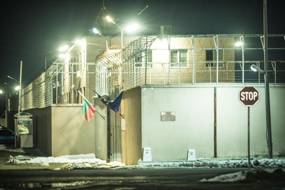 Lyubimets Detention Center, Bulgaria. 